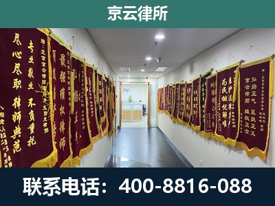 南芬-企业展示图