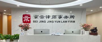 南芬-首屏背景图