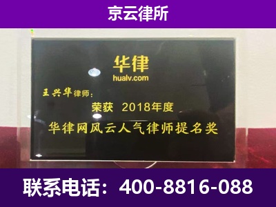 南芬-企业展示图